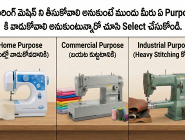 Mudhra Fashion Studio Online Tailoring Institution